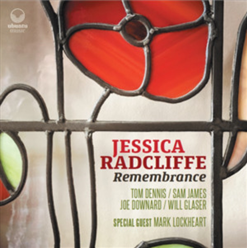 Remembrance/Product Detail/Rock