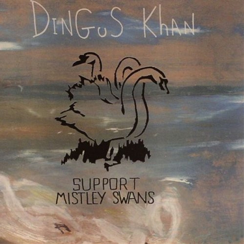 Support Mistley Swans/Product Detail/Rock