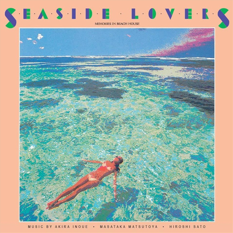 Seaside Lovers/Product Detail/Rock