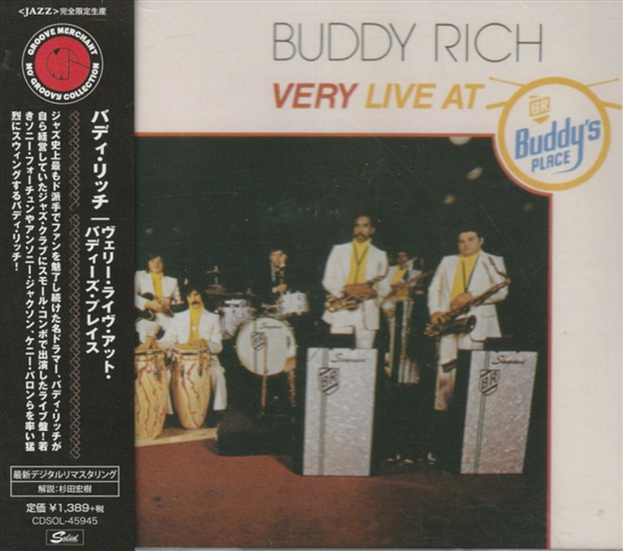 Very Live At Buddys Place/Product Detail/Jazz
