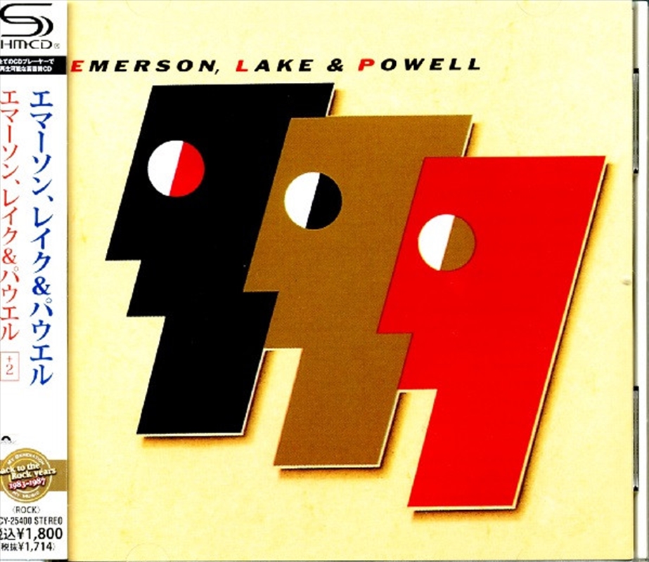 Emerson Lake And Powell/Product Detail/Rock
