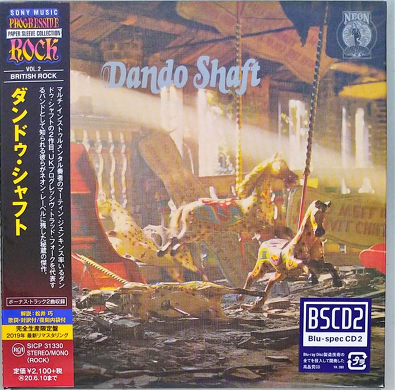 Dando Shaft/Product Detail/Pop