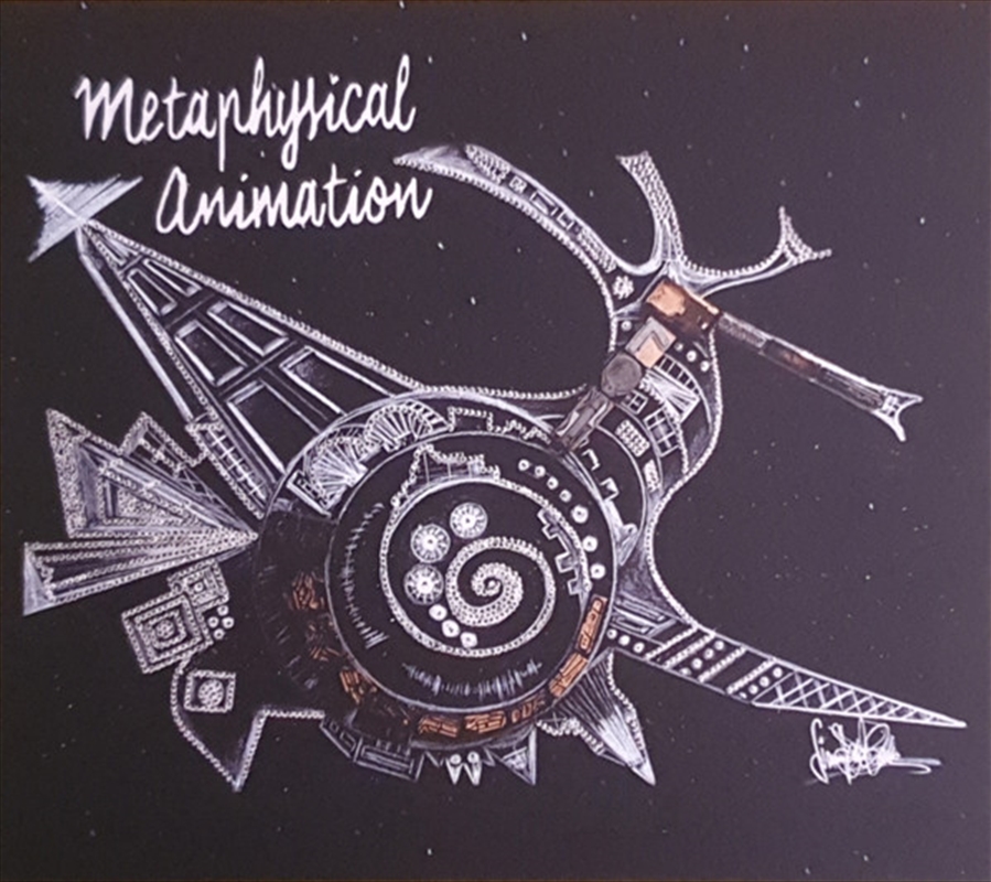 Metaphysical Animation/Product Detail/Rock