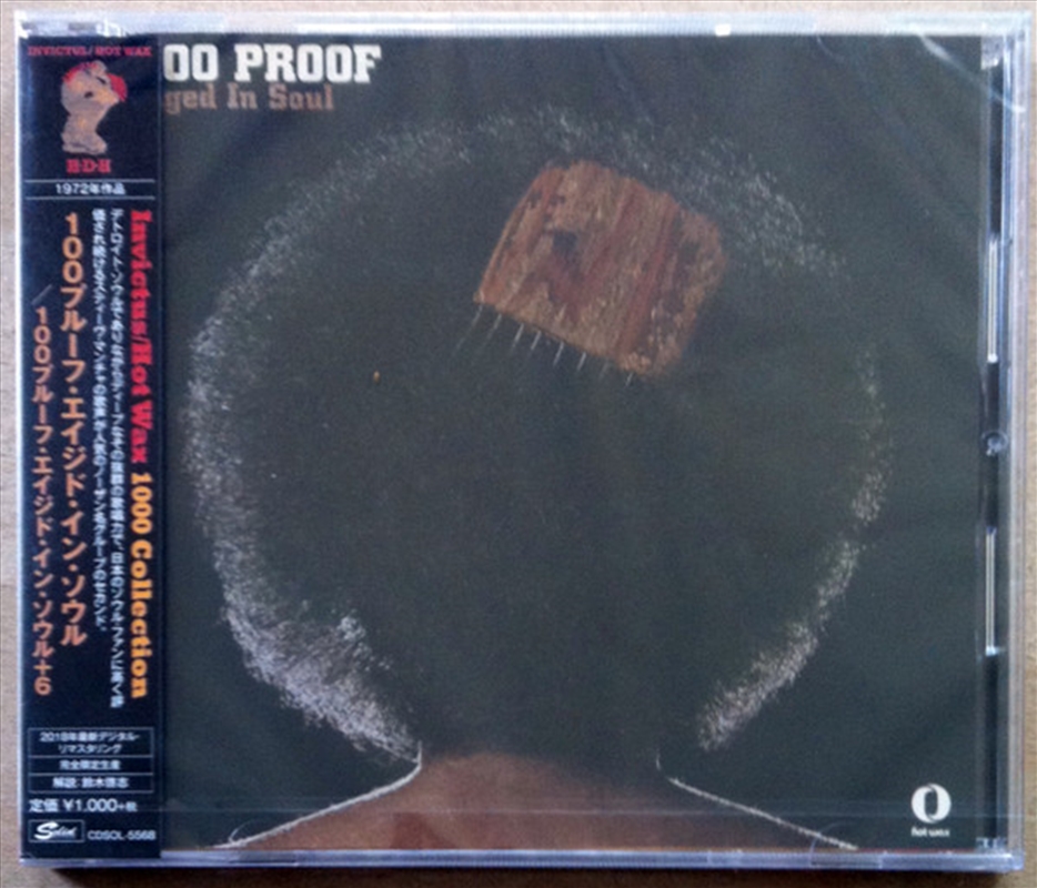 100 Proof Aged In Soul/Product Detail/Soul