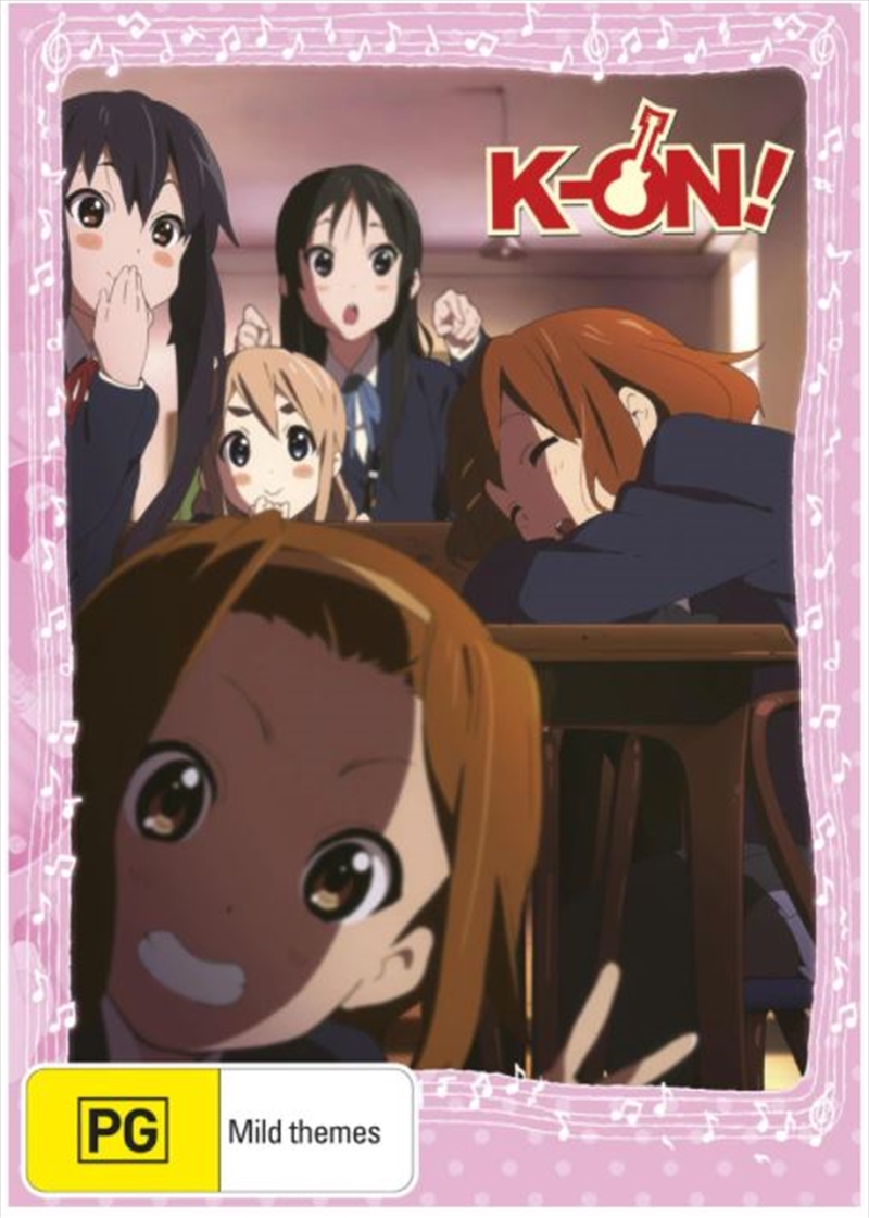 K-On! - Ultimate Collection - Limited Edition/Product Detail/Anime