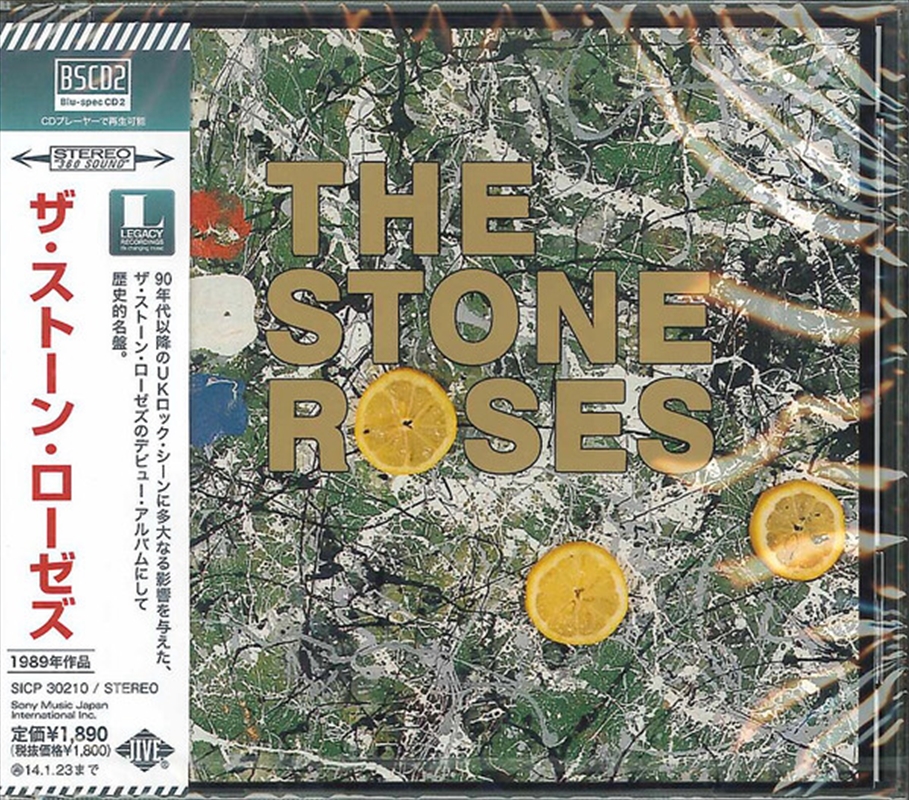 Stone Roses/Product Detail/Rock