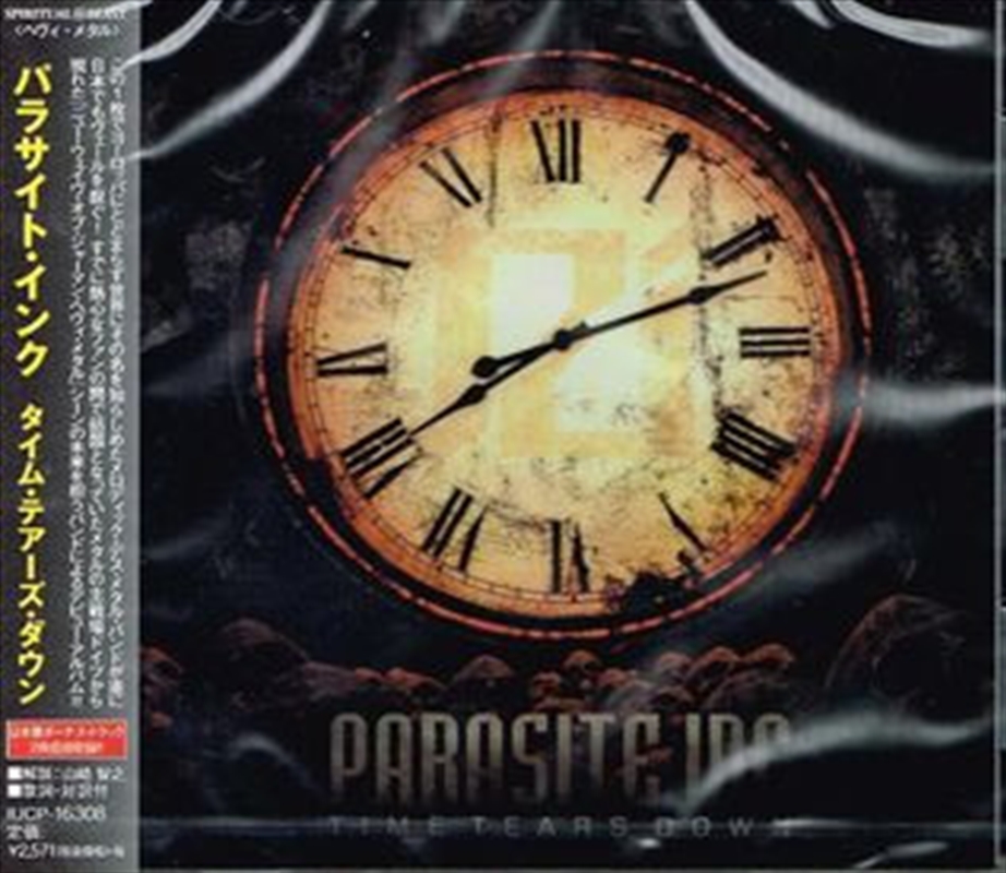 Time Tears Down/Product Detail/Rock