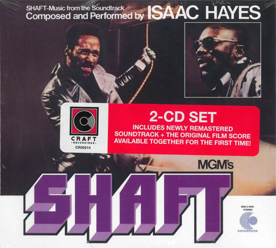 Shaft/Product Detail/Soundtrack