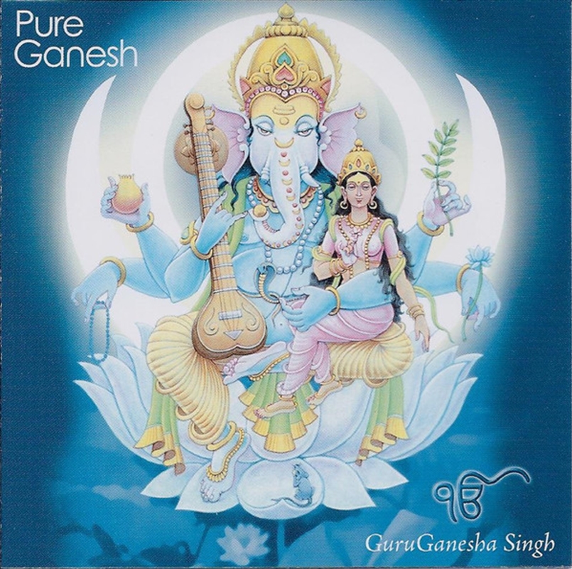 Pure Ganesha/Product Detail/Specialist