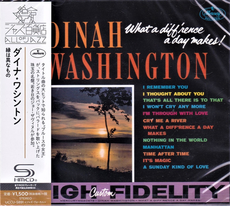 What A Diff Rence A Day Makes/Product Detail/Jazz