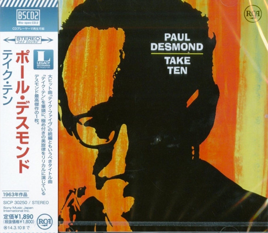 Take Ten/Product Detail/Jazz