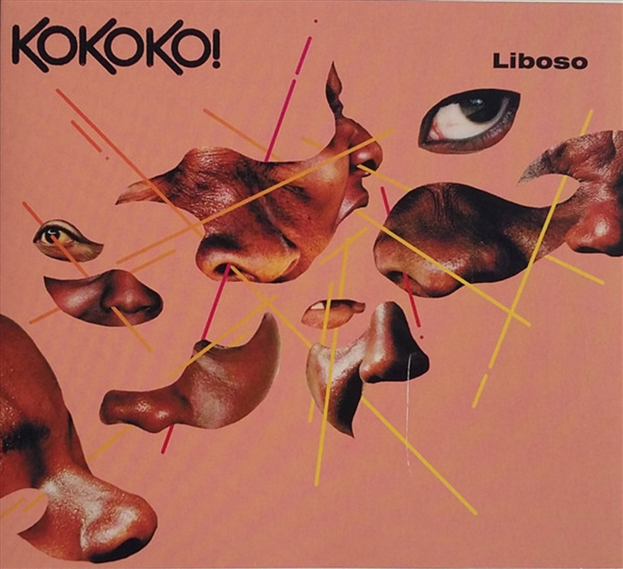 Liboso/Product Detail/Rock