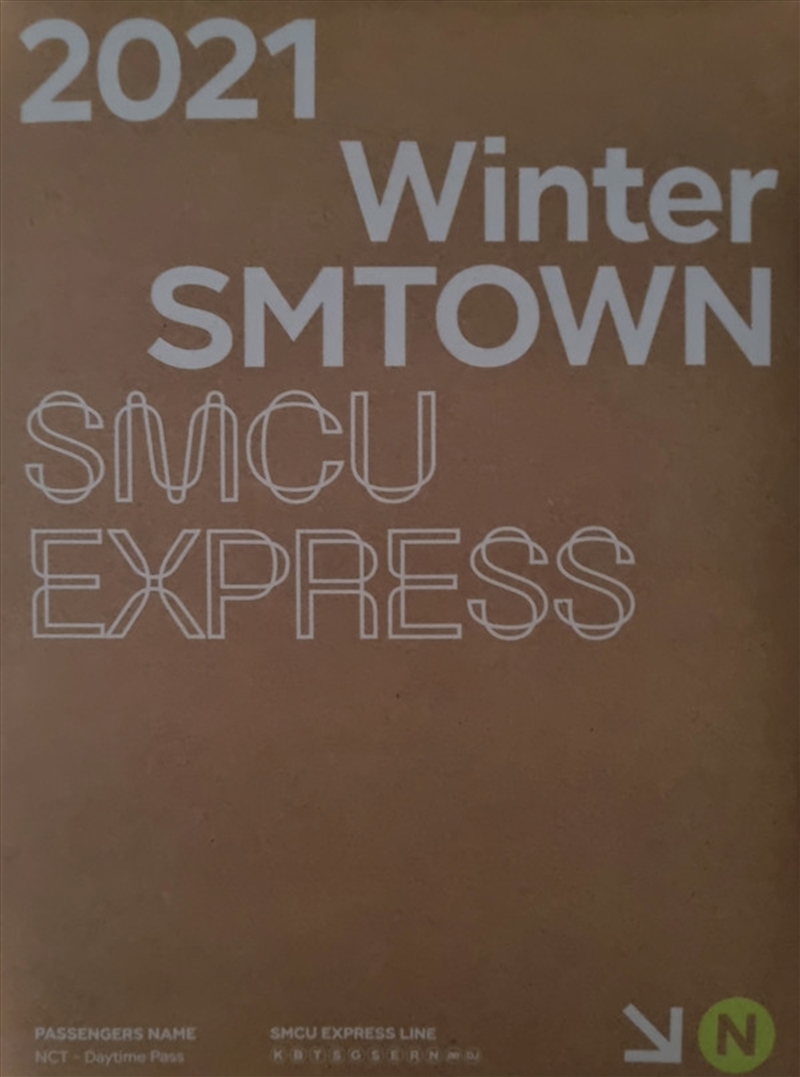 2021 Winter Smtown: Day/Product Detail/World