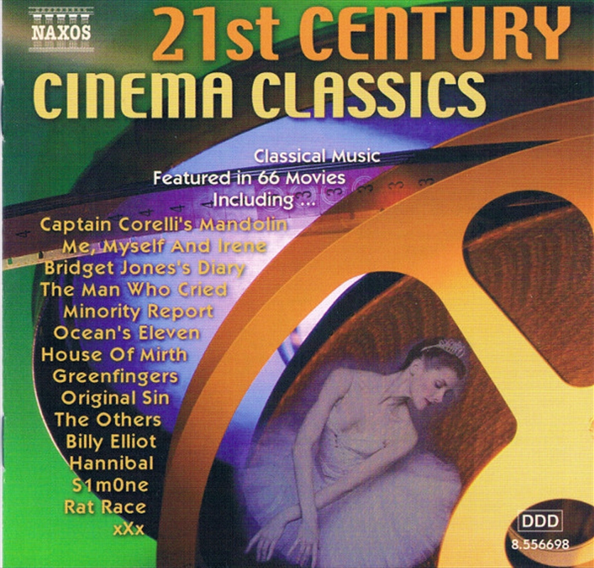 21st Century Cinema Class | CD