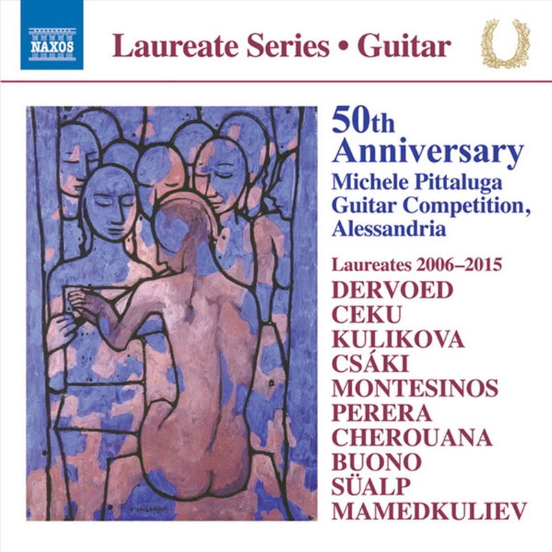 50th Ann Pittaluga Competition/Product Detail/Pop