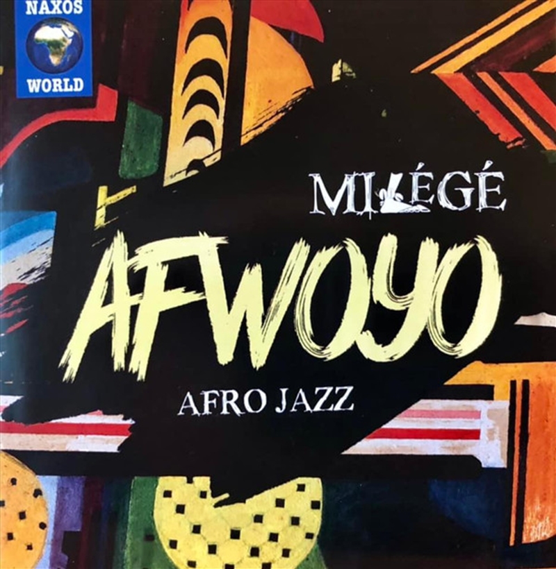 Afwoyo/Product Detail/Pop