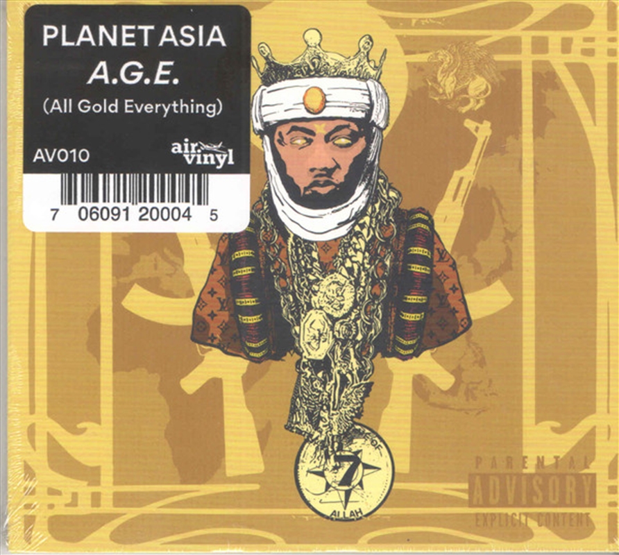 All Gold Everything/Product Detail/Dance