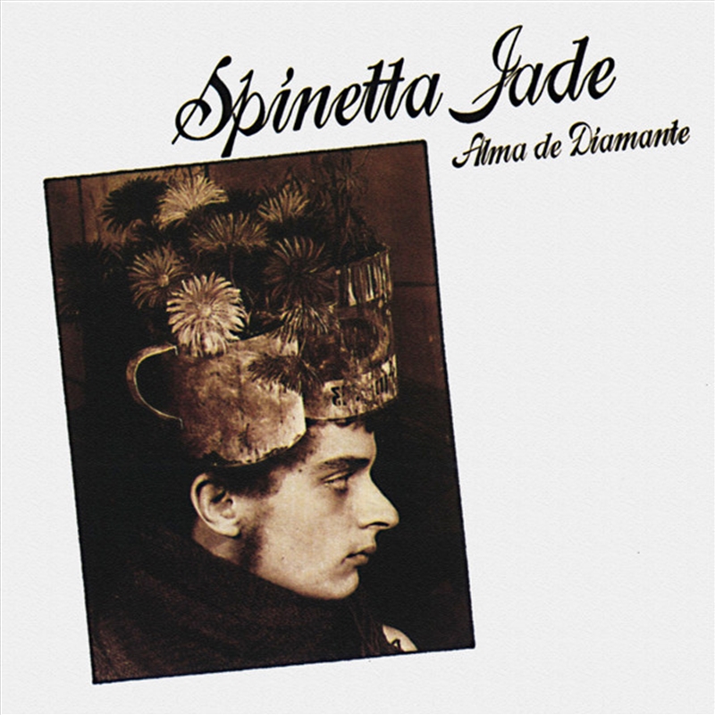 Alma De Diamante/Product Detail/World