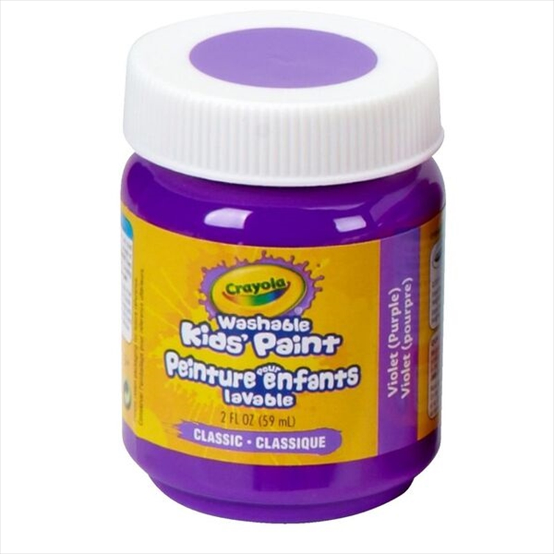 Crayola Washable Kids Paint-  Violet Purple/Product Detail/Paints