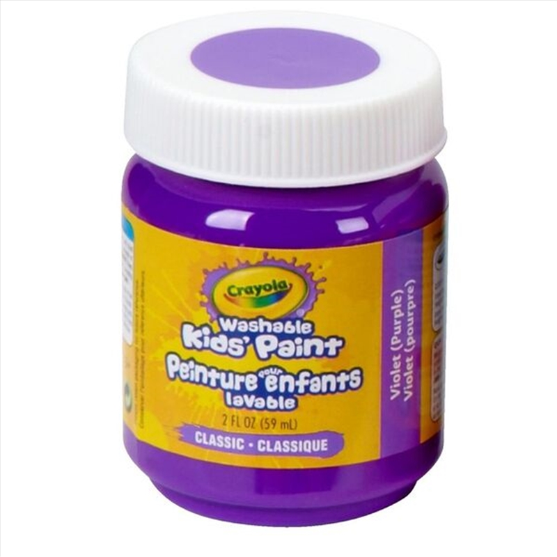 Crayola Washable Kids Paint-  Violet Purple/Product Detail/Paints