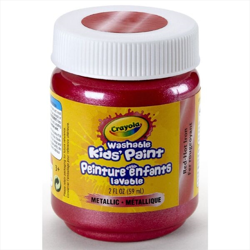 Crayola Washable Kids Paint-  Metallic Red Hot Iron/Product Detail/Paints