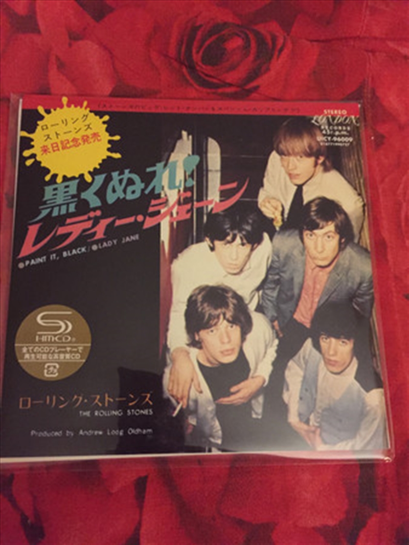 Wet Black/ Lady Jane/Product Detail/Pop