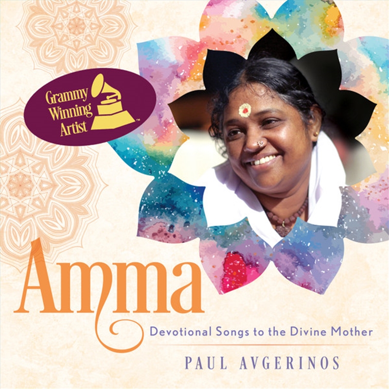 Amma - Devotional Songs To The Divine Mother/Product Detail/Specialist