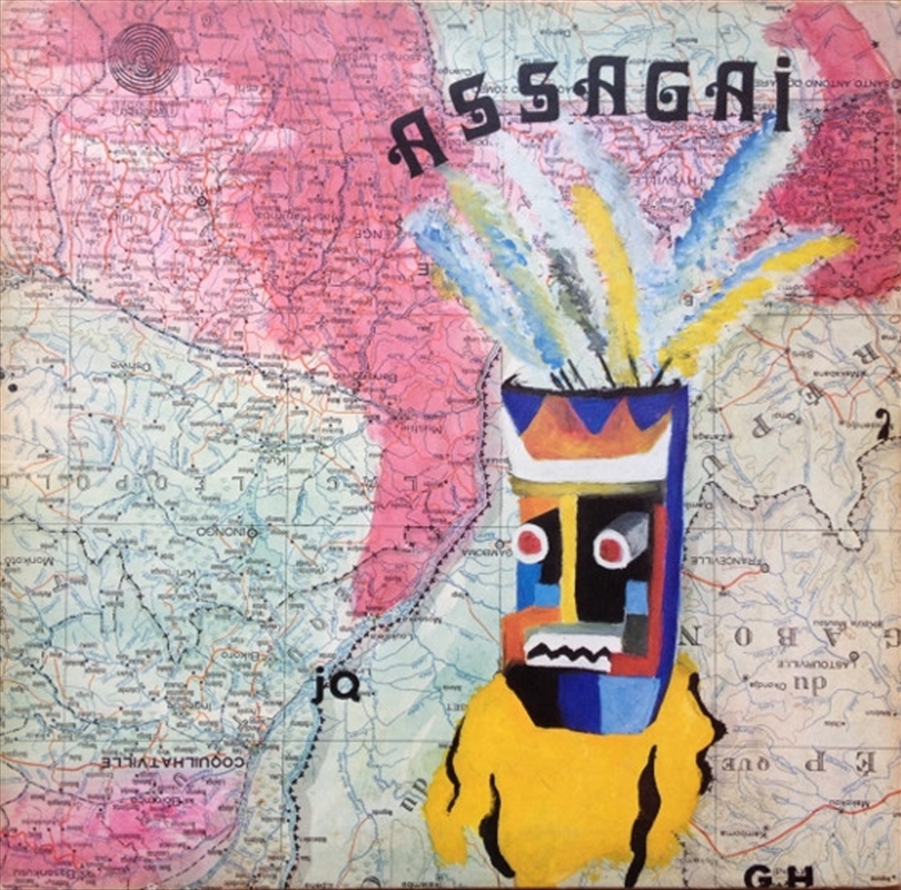 Assagai/Product Detail/Rock