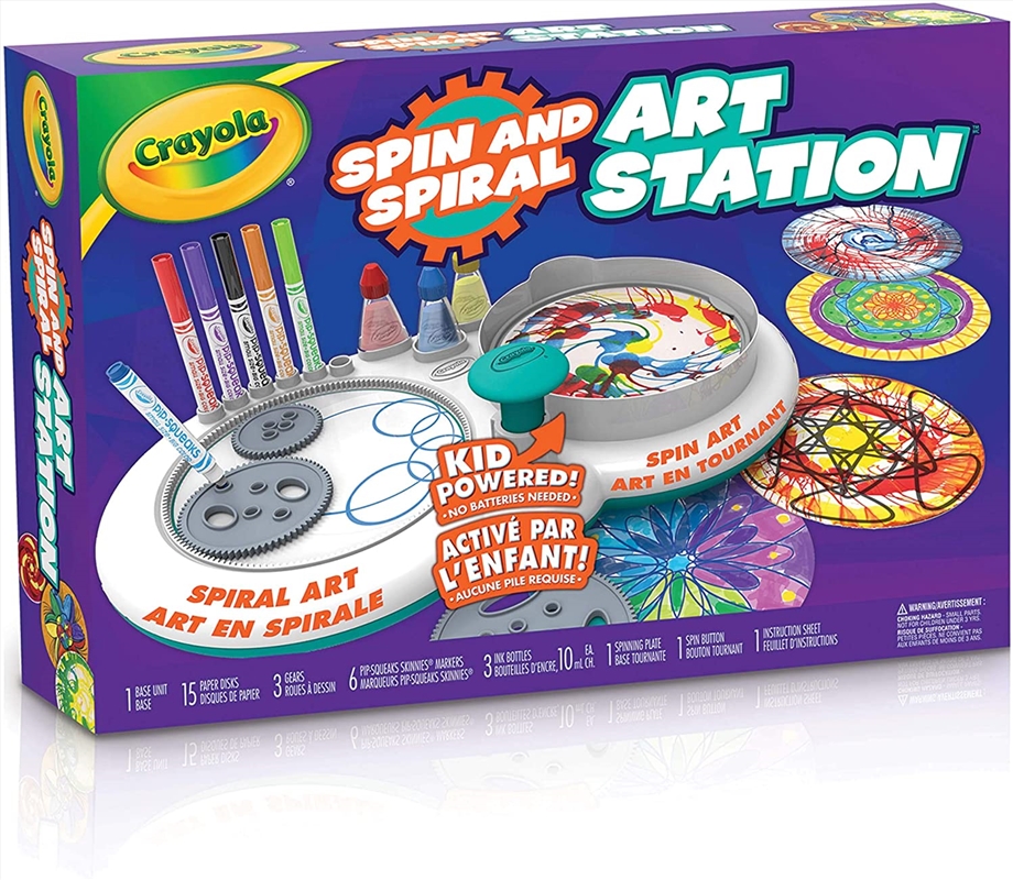 Crayola Spin And Spiral Art Station Dx/Product Detail/Arts & Crafts Supplies