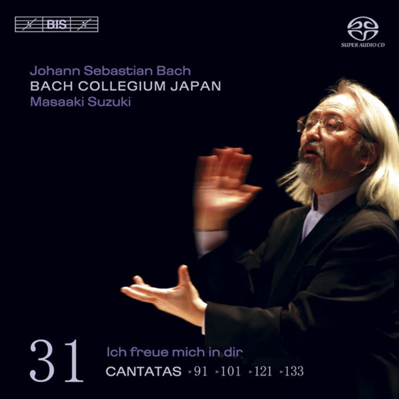 Bach Cantatas/Product Detail/Classical