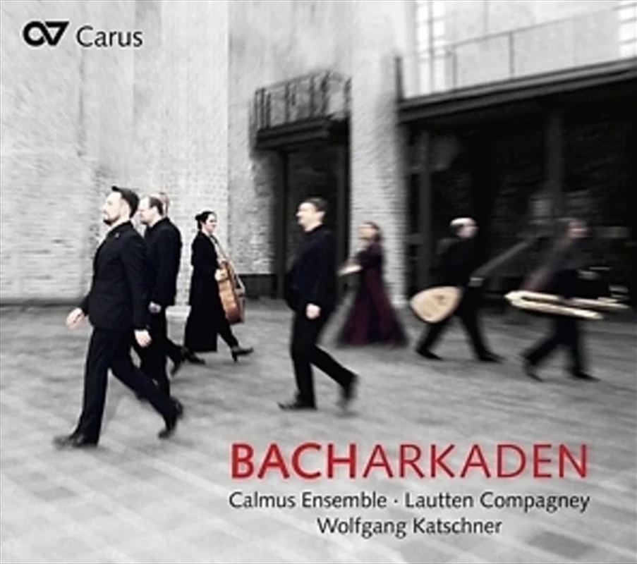 Bacharcades/Product Detail/Classical