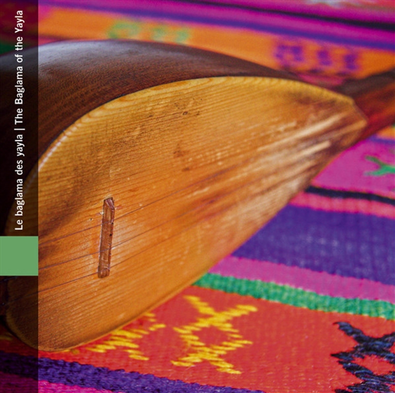 Baglama Of The Yayla/Product Detail/World