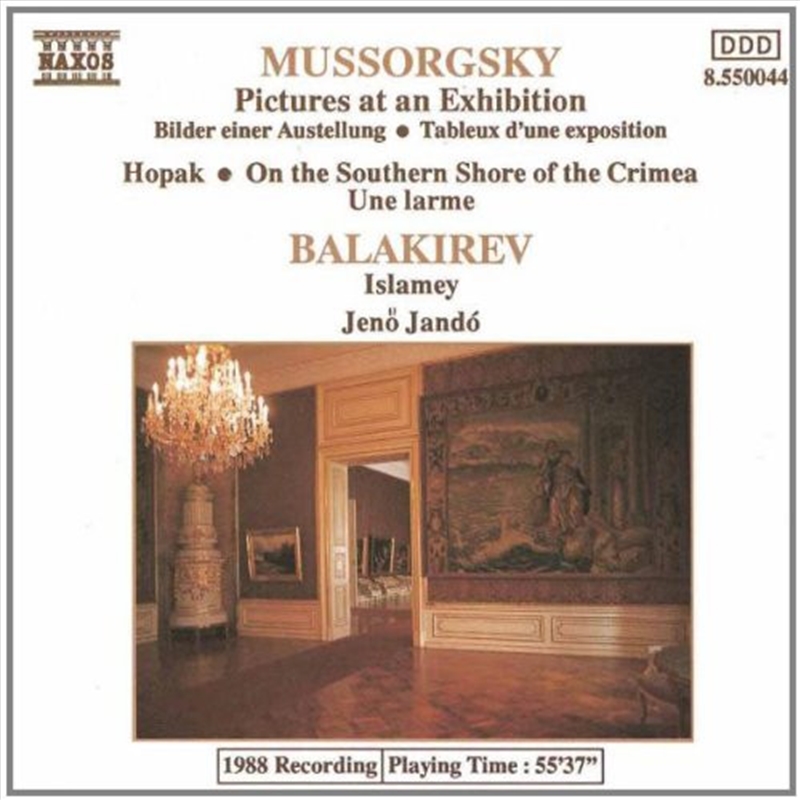 Balakirev/Islamey/Mussorgsky/Product Detail/Classical