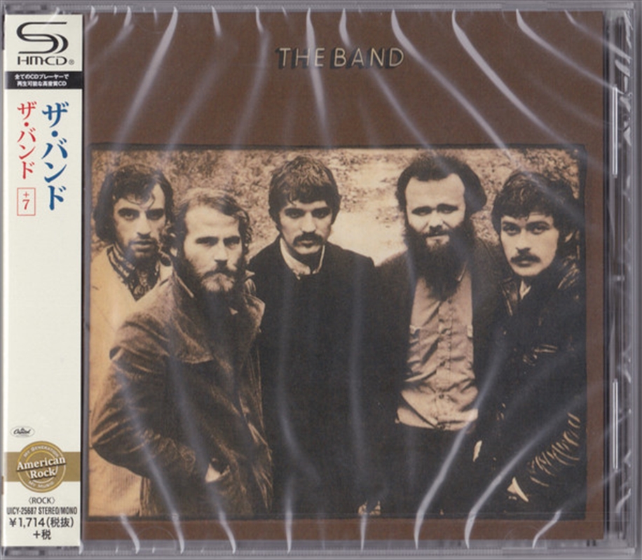 Band/Product Detail/Rock