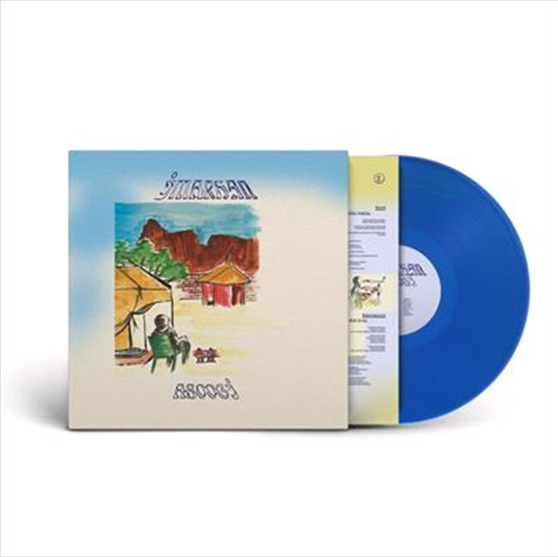 Aboogi - Blue Vinyl/Product Detail/World