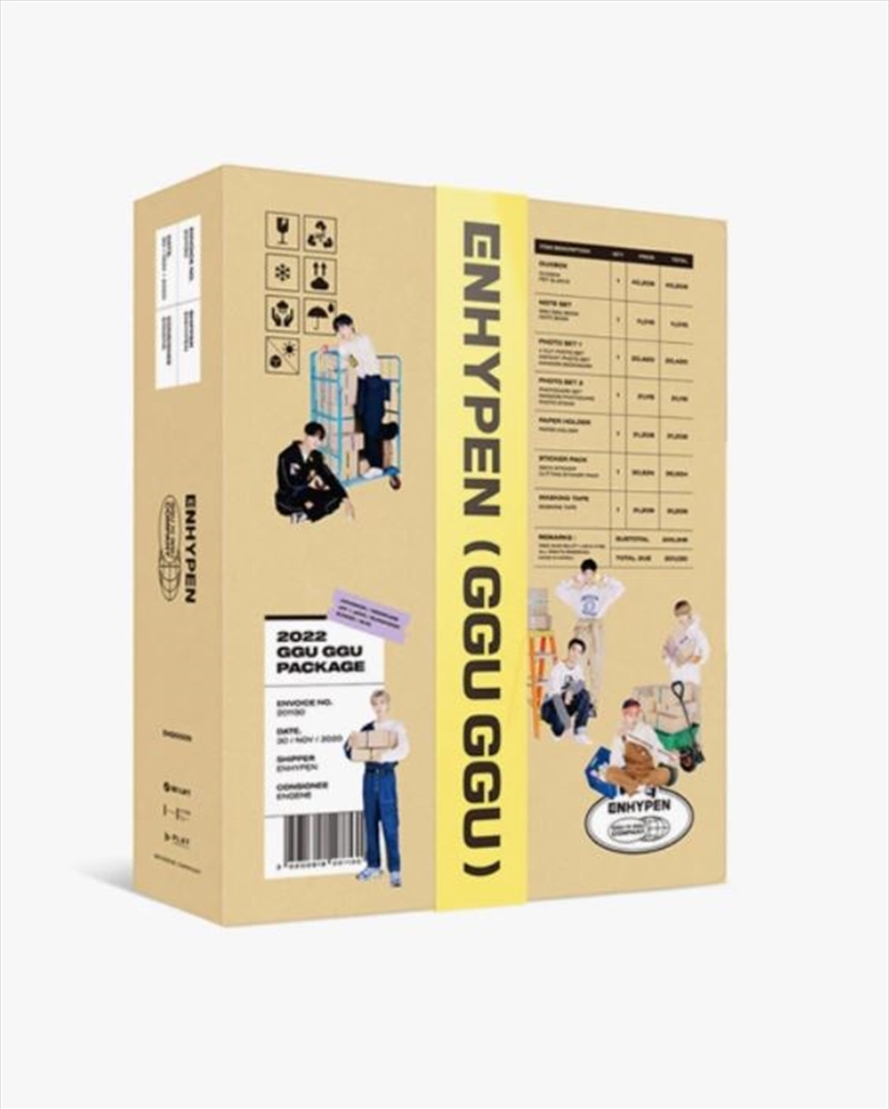 2022 GGU GGU Package | Merchandise