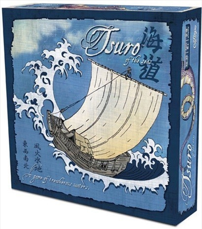 Tsuro Of The Seas/Product Detail/Board Games