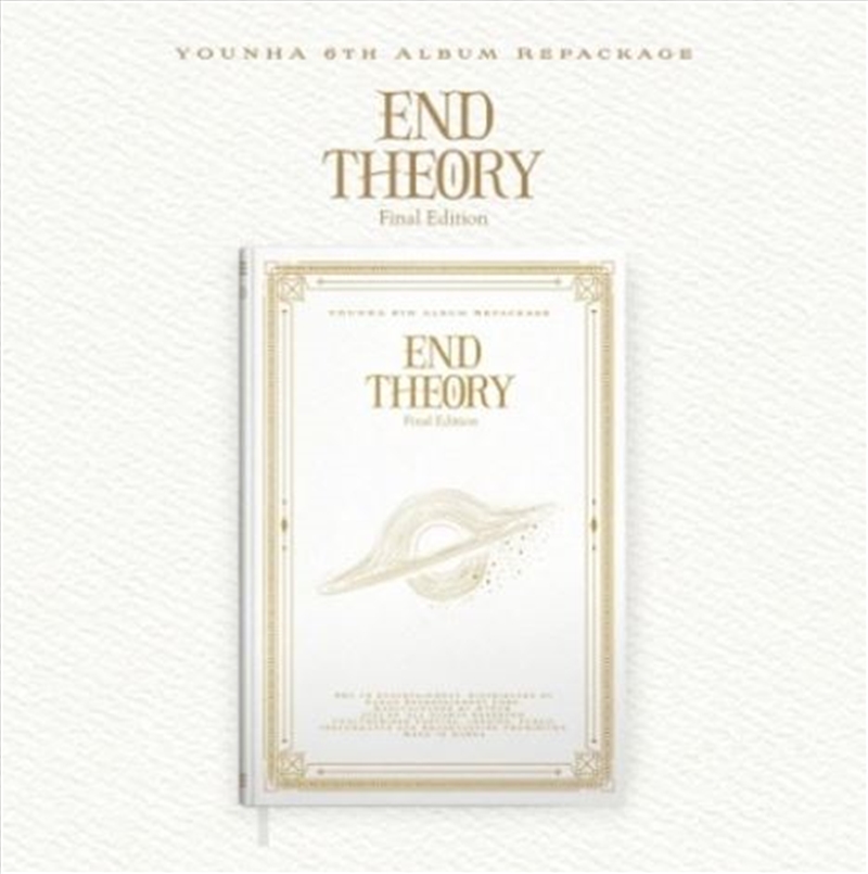 End Theory - 6th Album - Final Edition/Product Detail/World