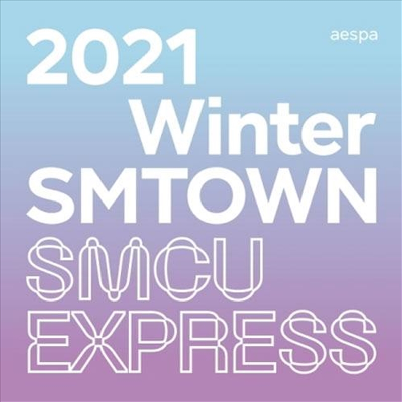 2021 Winter Smtown/Product Detail/World