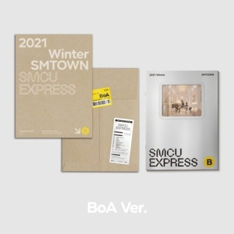 2021 Winter Smtown/Product Detail/World