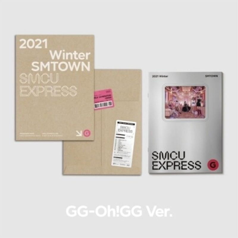 2021 Winter Smtown/Product Detail/World