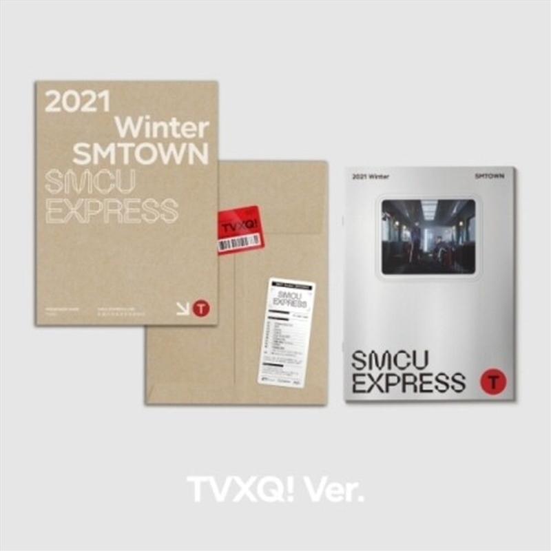 2021 Winter Smtown/Product Detail/World
