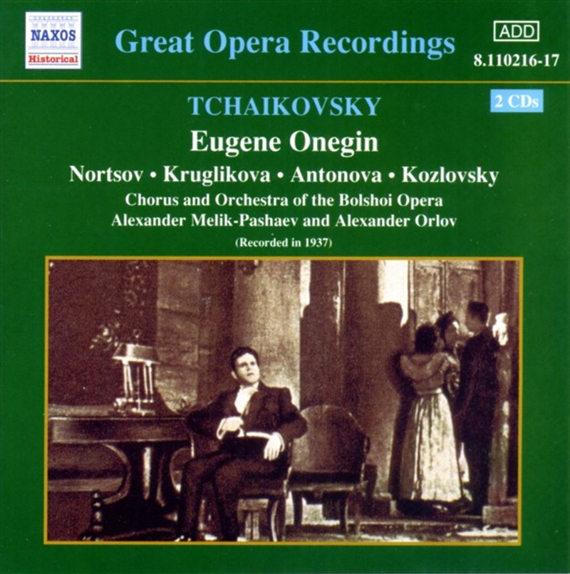 Tchaikovsky: Eugene Onegin/Product Detail/Classical