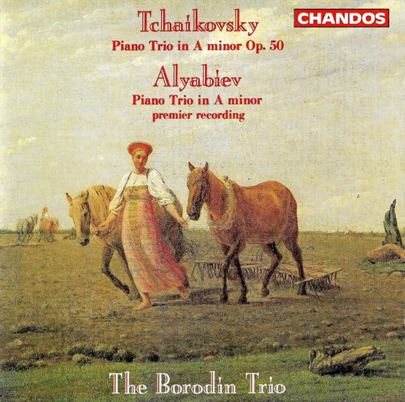 Tchaikovsky: Piano Trio/Product Detail/Classical