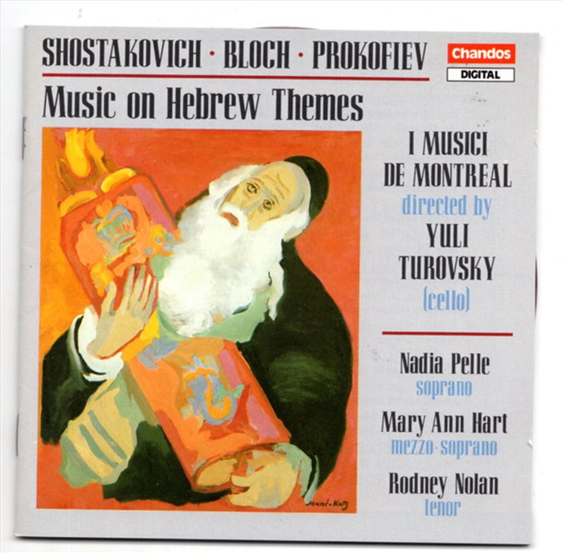 Shostakovich: Hebrew Themes/Product Detail/Classical