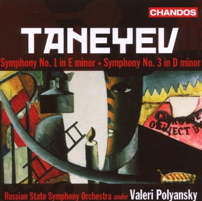 Tanyev: Symphonies 1 & 3/Product Detail/Classical