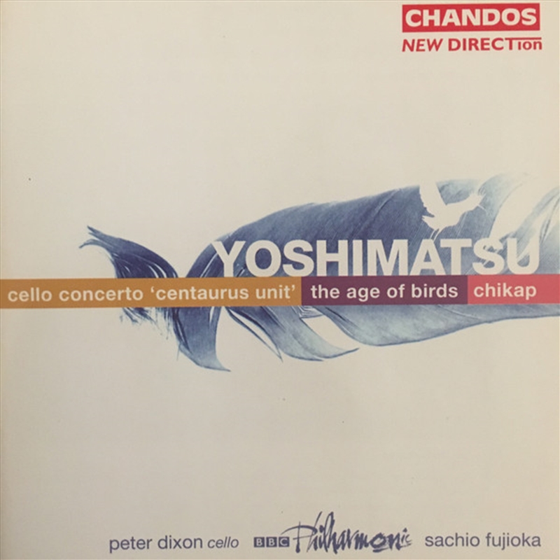 Yoshimatsu: Cello Concerto/Product Detail/Classical