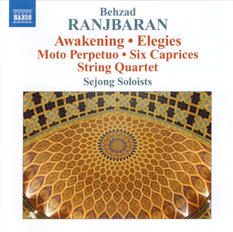 Ranjbaran Awakening/Product Detail/Classical