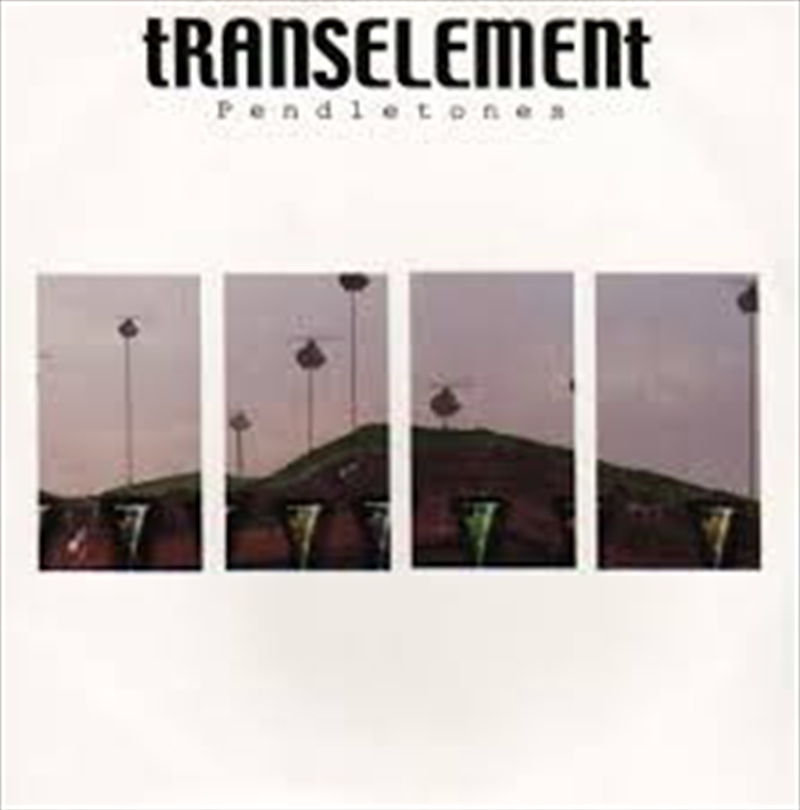 Inertia Tides/Product Detail/Rock