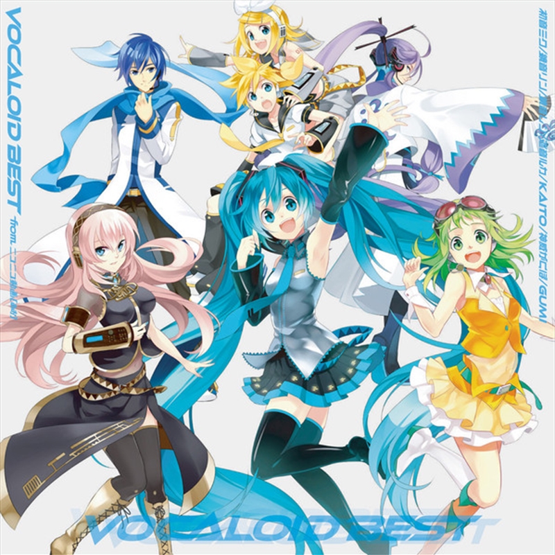 Vocaloid Best From Nico Nico Douga/Product Detail/Various
